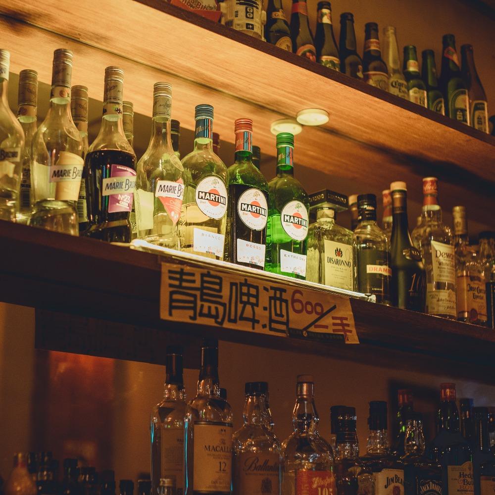 鹽埕酒吧街