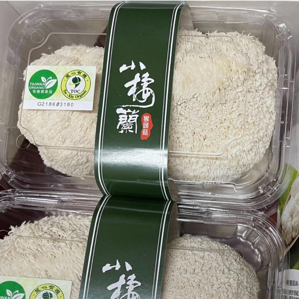 特色照片
