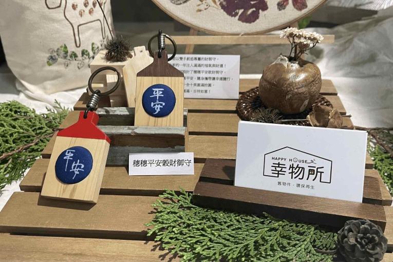 特色照片