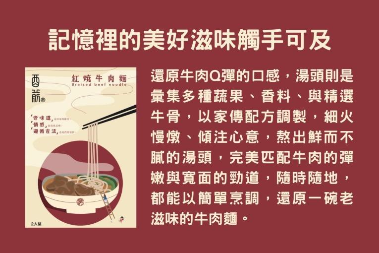 特色照片