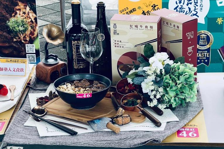 特色照片