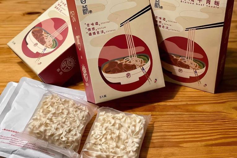 特色照片
