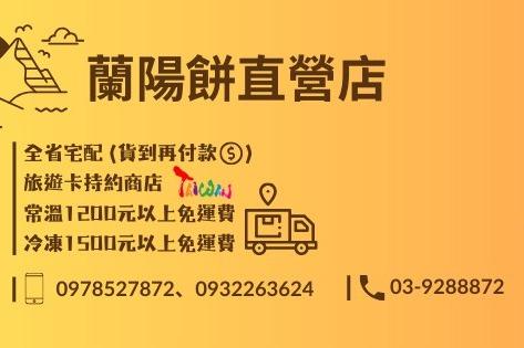 特色照片