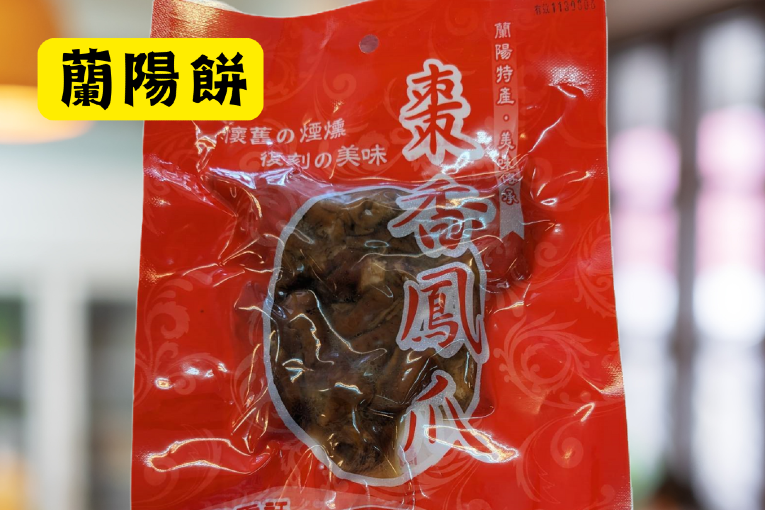 特色照片