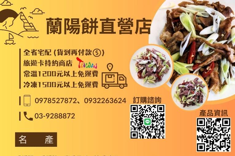 特色照片