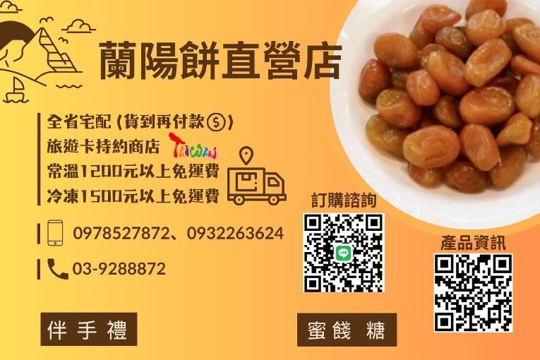 特色照片