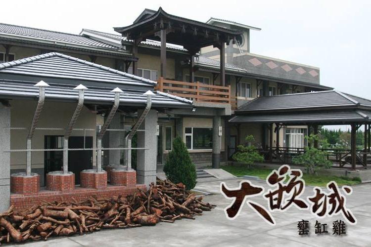特色照片