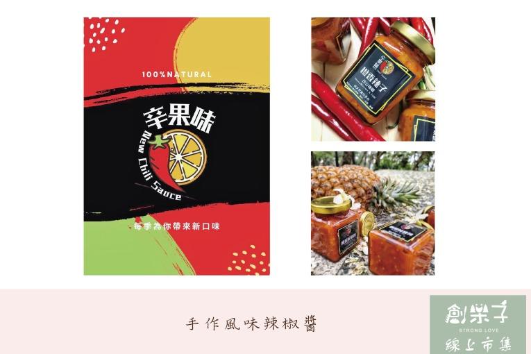 特色照片
