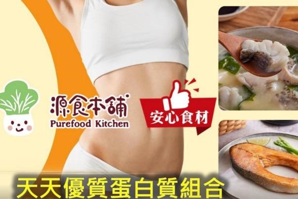 特色照片