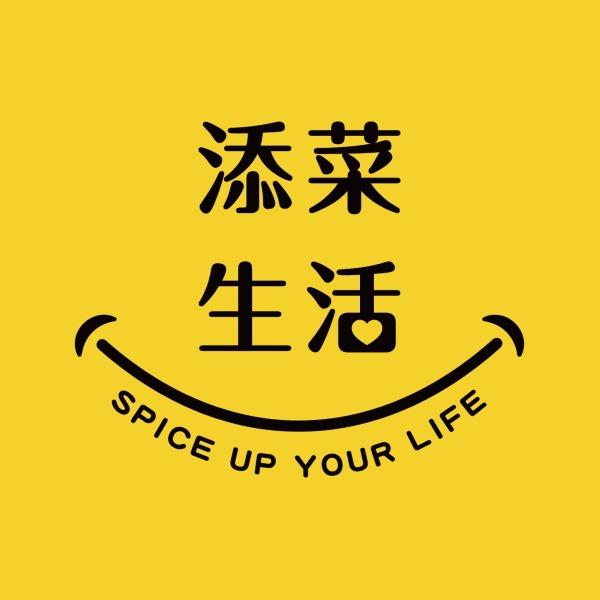 添菜生活