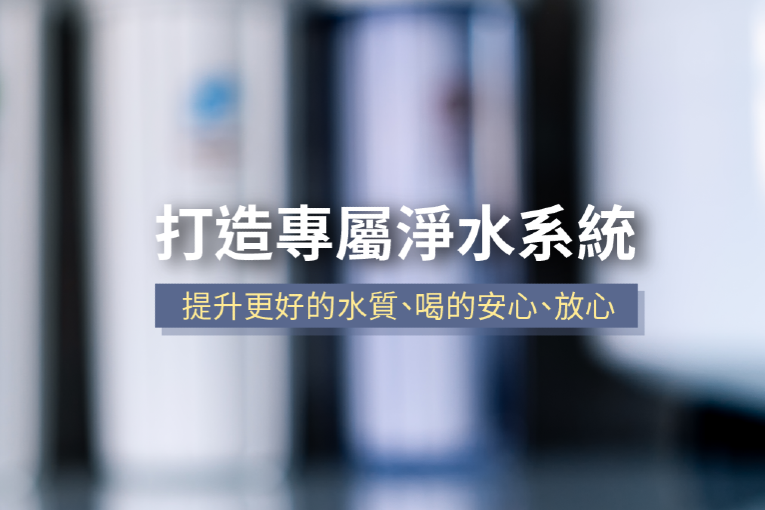 特色照片
