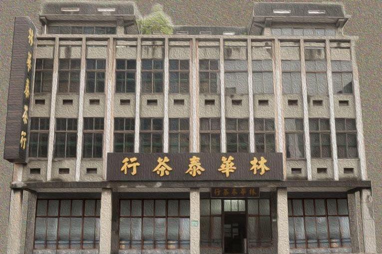 特色照片