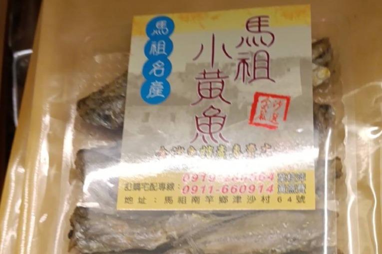 特色照片