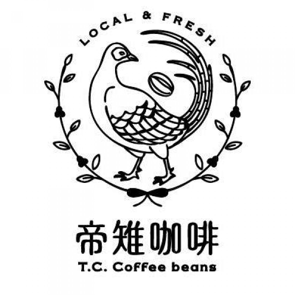 帝雉咖啡