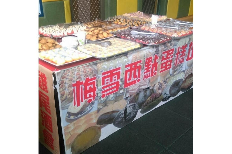 特色照片