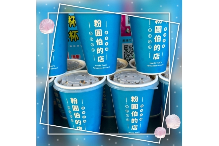 特色照片