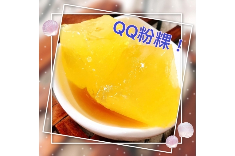 特色照片