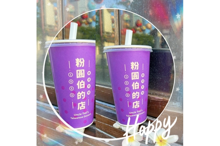 特色照片