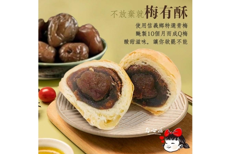 特色照片