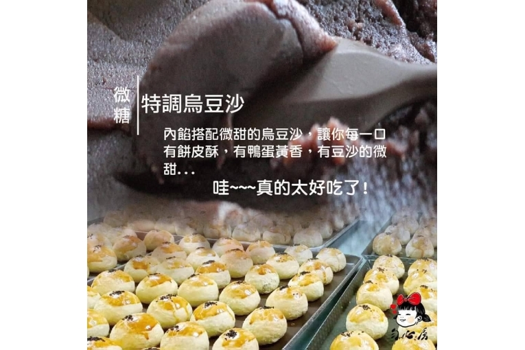 特色照片