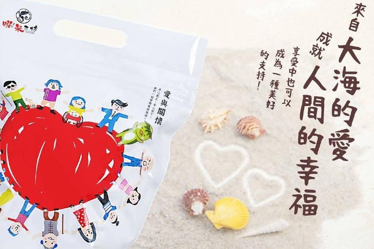 特色照片