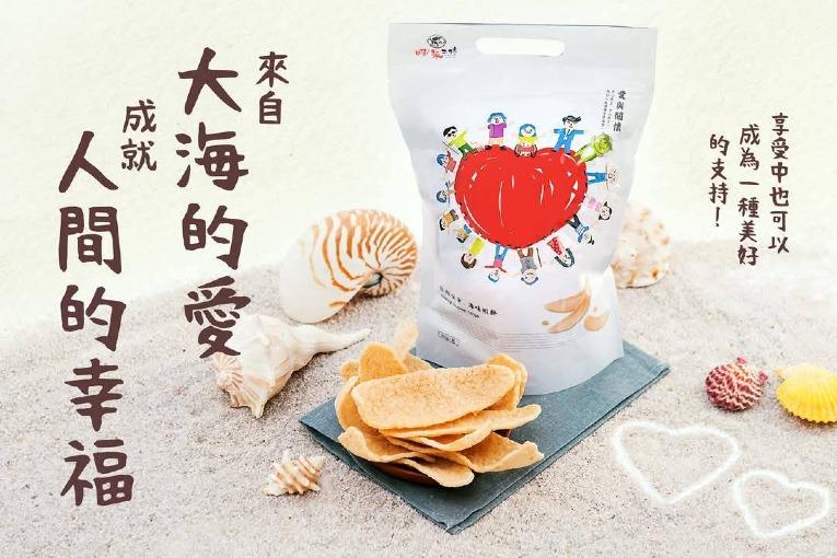特色照片