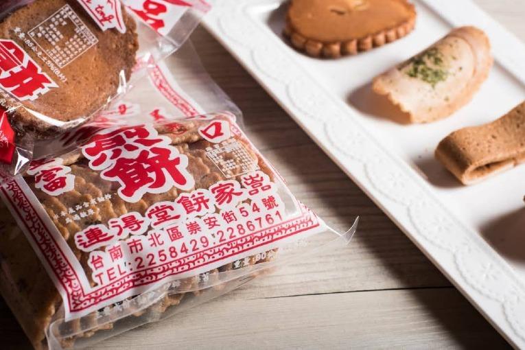 特色照片