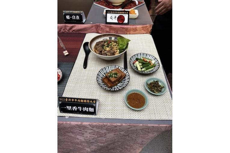 特色照片