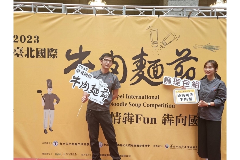 特色照片