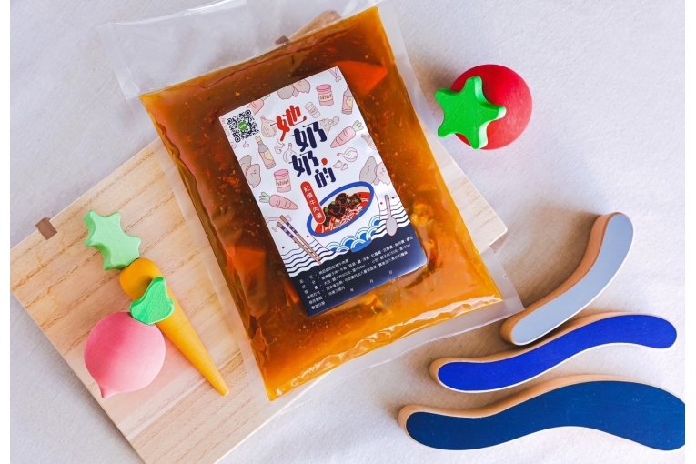 特色照片