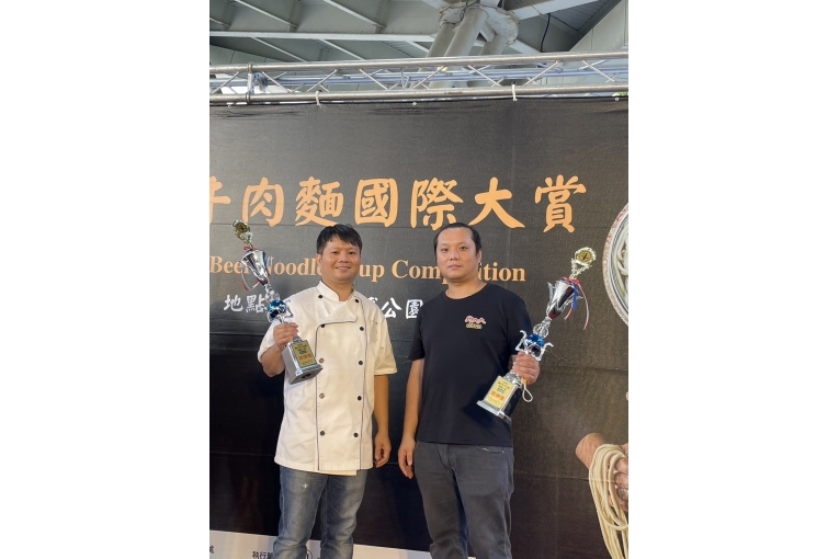 特色照片