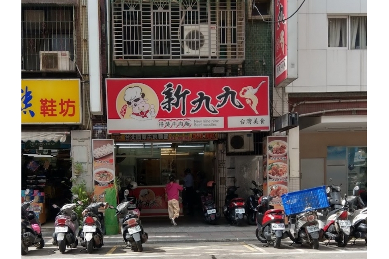 特色照片