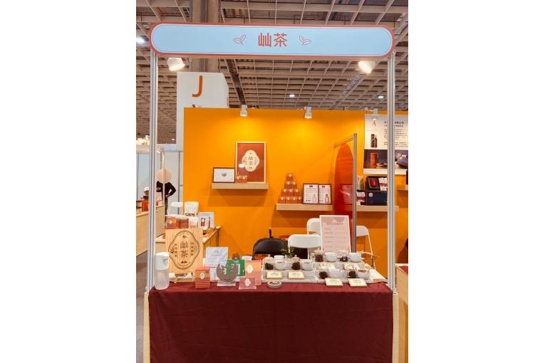 特色照片
