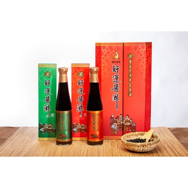 社頭泉昌醬油工廠