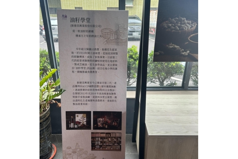 特色照片