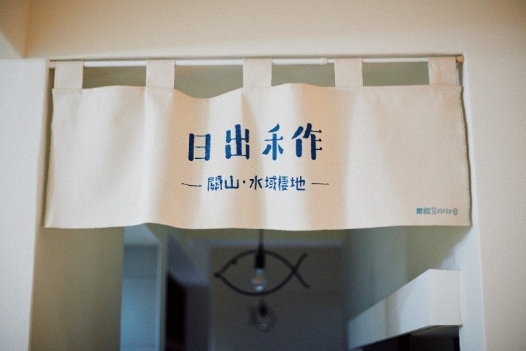 特色照片