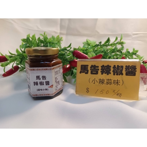 全記手作饅頭坊