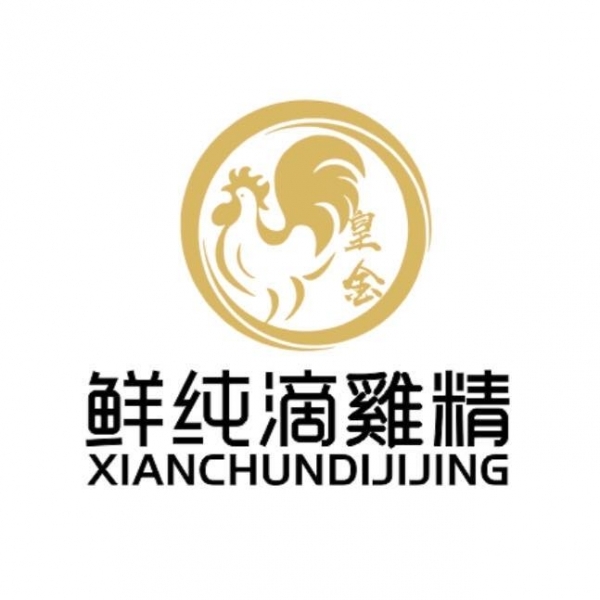鮮純滴雞精