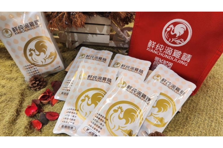 特色照片