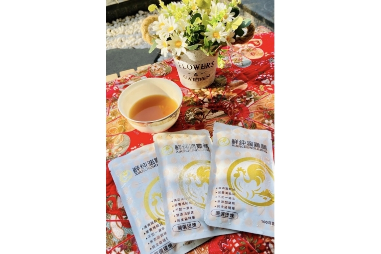 特色照片