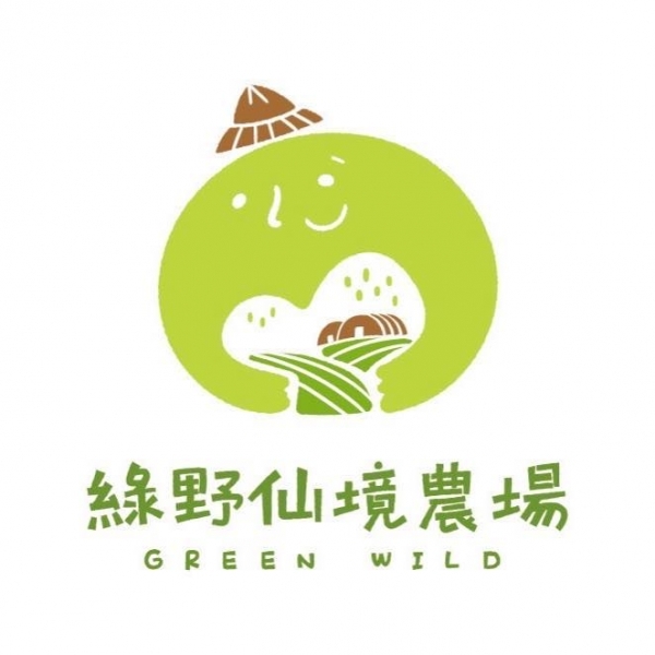 綠野仙境農場