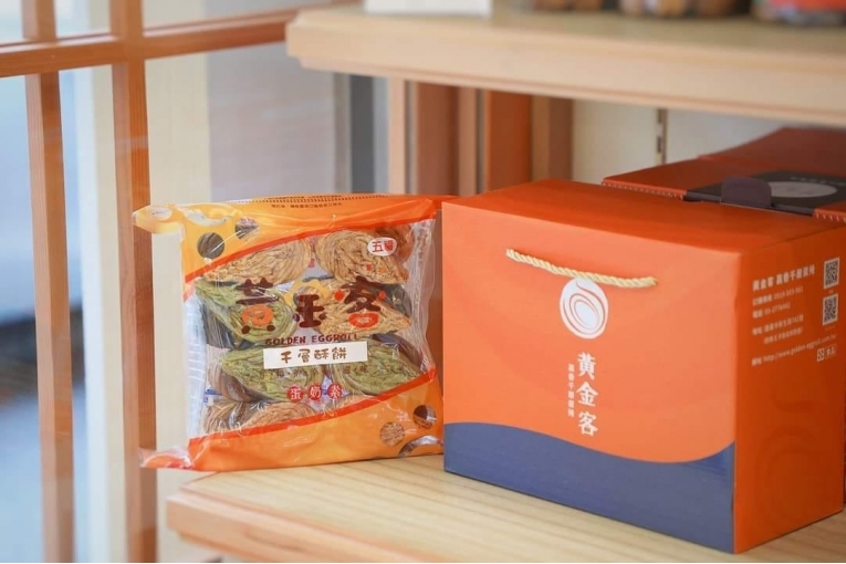 特色照片