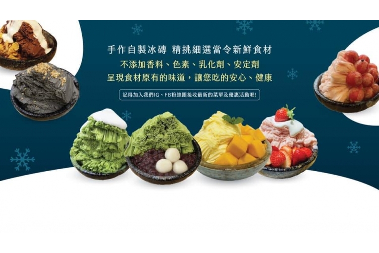 特色照片