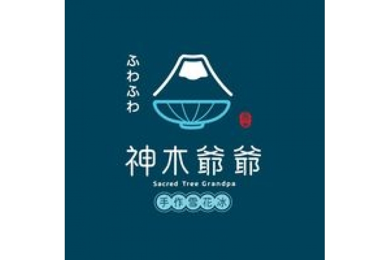 特色照片