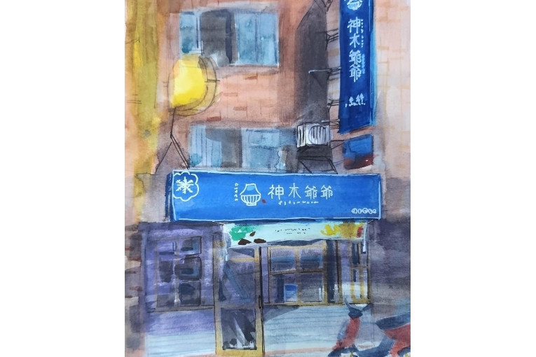 特色照片