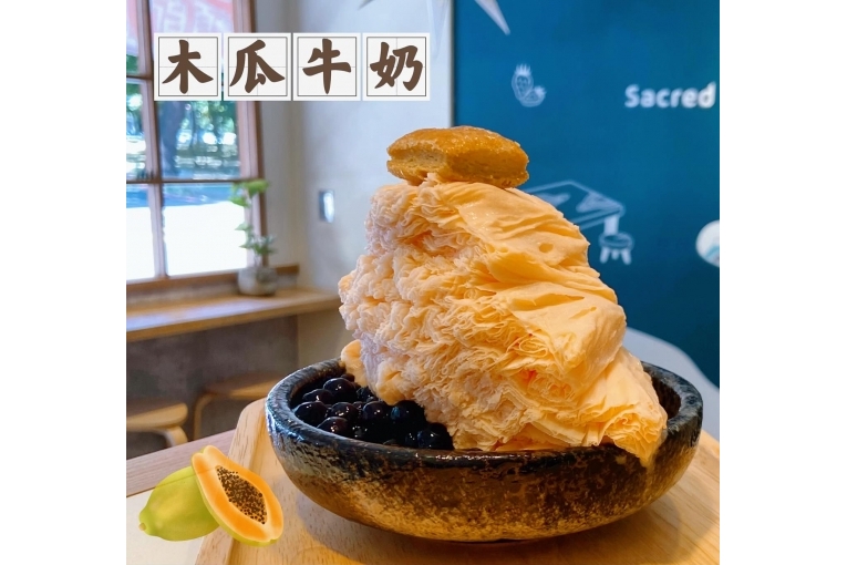 特色照片