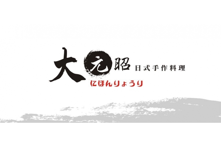 特色照片