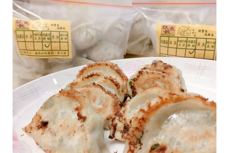 特色照片