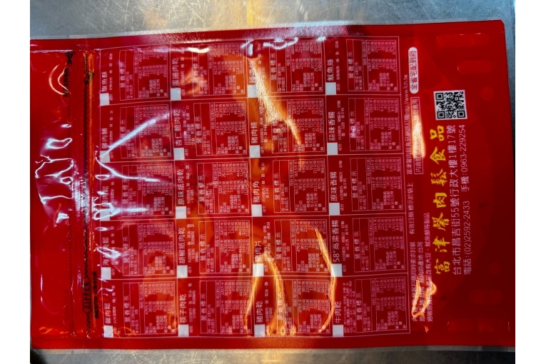 特色照片