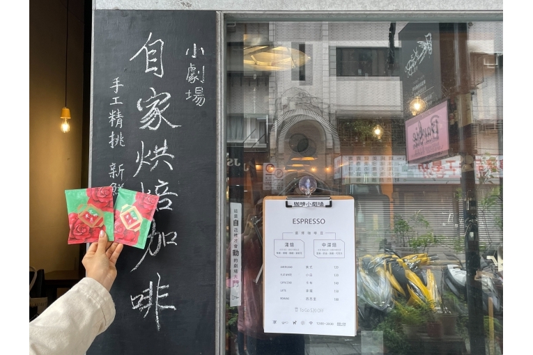 特色照片